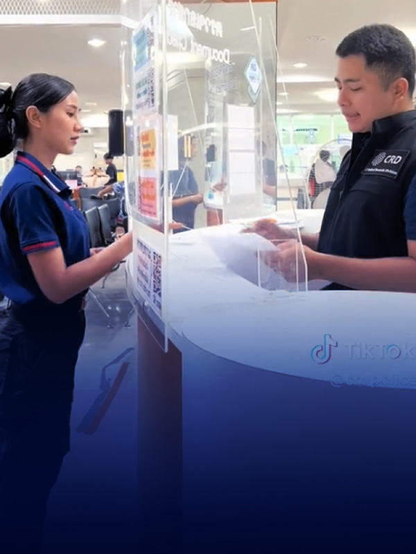 ขั้นตอนเข้ารับการตรวจสอบประวัติฯ ด้วยบัตรประชาชน