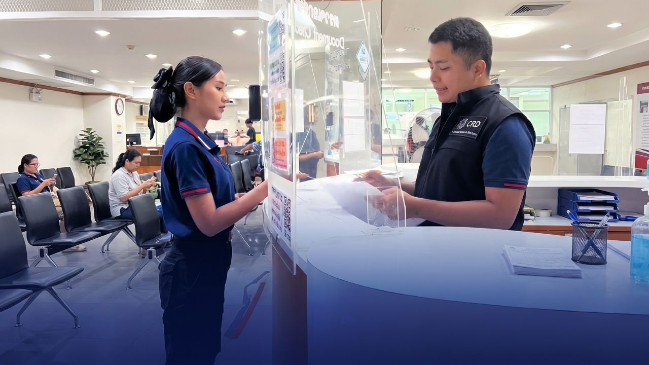 ขั้นตอนเข้ารับการตรวจสอบประวัติฯ